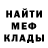 ГЕРОИН гречка Said Yokubov