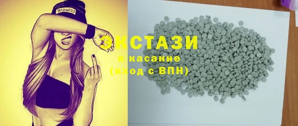 а пвп мука Алексин