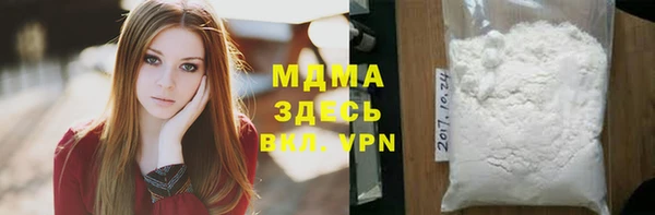а пвп мука Алексин