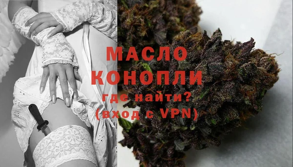 а пвп мука Алексин