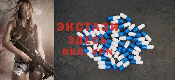 а пвп мука Алексин