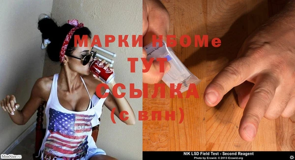 герыч Алзамай