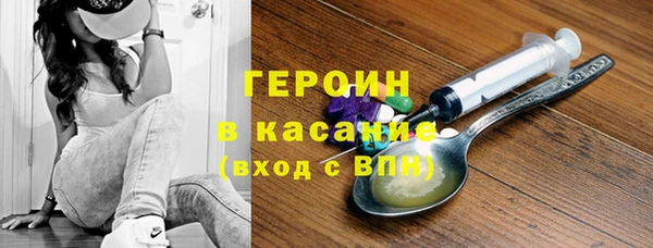 герыч Алзамай