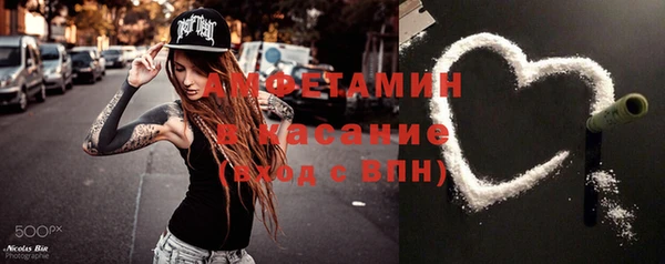 не бодяженный Сатка