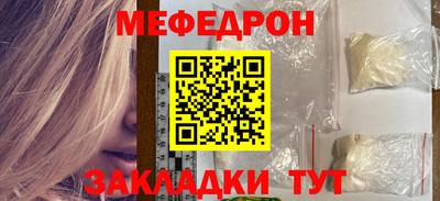 прущая мука Чебоксары
