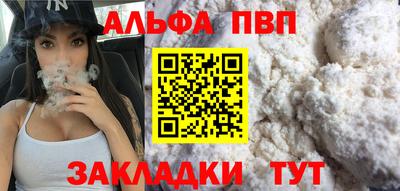 марки lsd Чебаркуль