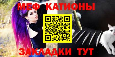 мдпв Химки