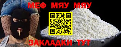 марки lsd Чебаркуль