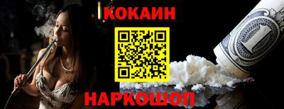 прущая мука Чебоксары