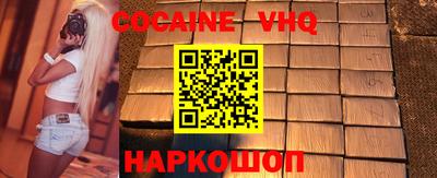 прущая мука Чебоксары