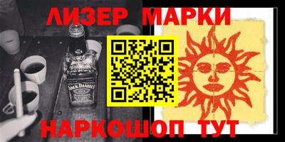 прущая мука Чебоксары