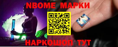 прущая мука Чебоксары