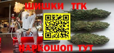 мескалин Чапаевск