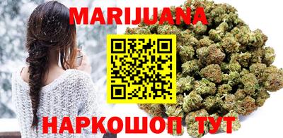 мескалин Чапаевск