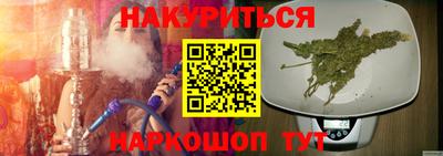 прущая мука Чебоксары