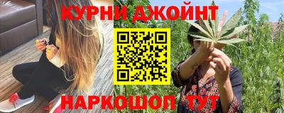 прущая мука Чебоксары