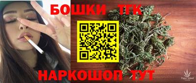 прущая мука Чебоксары