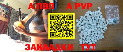 прущая мука Чебоксары