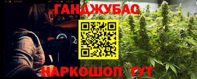 прущая мука Чебоксары
