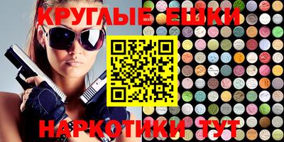 прущая мука Чебоксары