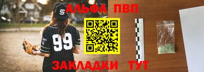 прущая мука Чебоксары