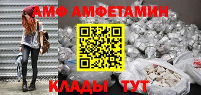 прущая мука Чебоксары