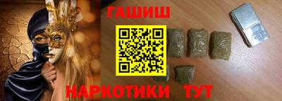 марки lsd Чебаркуль