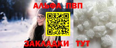 марки lsd Чебаркуль
