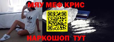 прущая мука Чебоксары