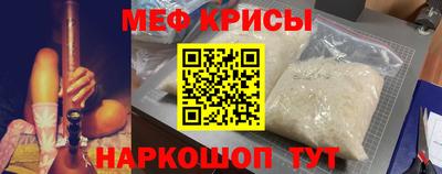 марки lsd Чебаркуль