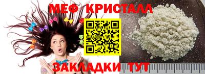 марки lsd Чебаркуль