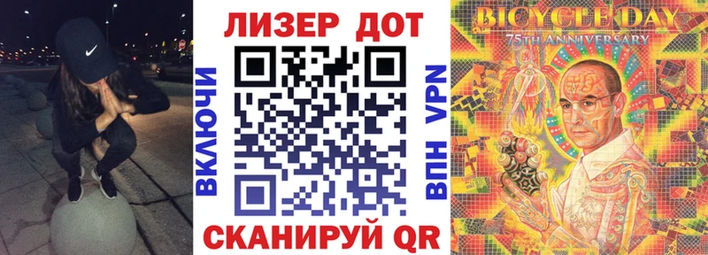 кракен вход Аргун Марки NBOMe 1500мкг