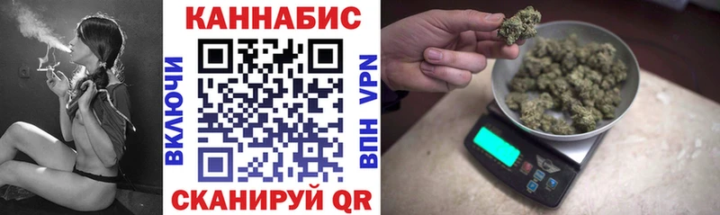 Бошки марихуана AK-47  хочу   Аргун 